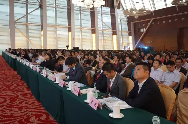 2015中國藥品質量年會召開，權威專家剖析“十三五”國家藥械監(jiān)管戰(zhàn)略