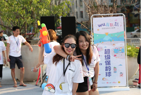 婦炎潔舉辦線下活動(dòng)，主打年輕群體