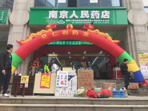 努力學(xué)習(xí) 提升自己