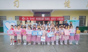 優(yōu)卡丹進(jìn)校園第二季活動正式開啟