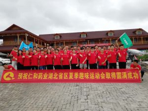 拓展訓(xùn)練感想