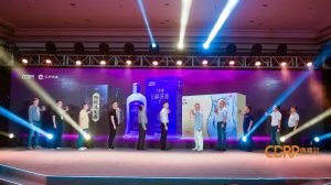 “仁心同行，和譜華章” 仁和晚宴嘉賓共話3大新品輝煌前景