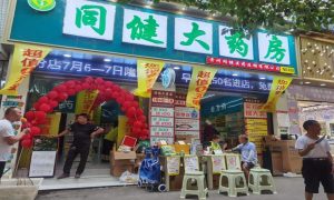 做市場的領跑人